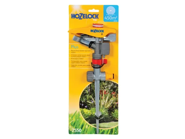 HOZ2550_PACKSHOT.webp
