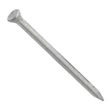 3 x 60mm Masonry Nails 15 Pack