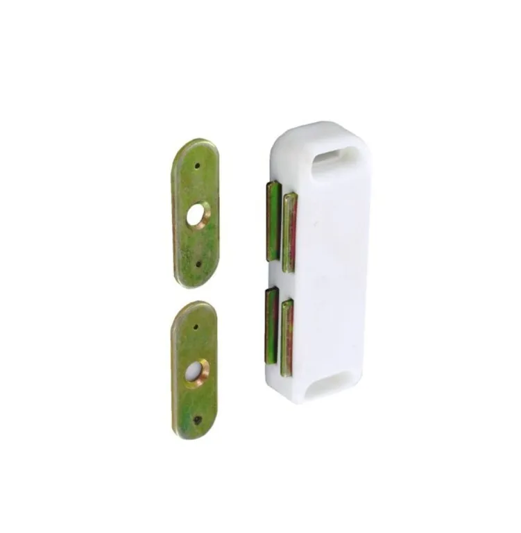 Securit Twin Magnetic Catch White 60mm